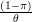 (1-π)
-θ---